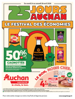 Auchan Supermarché